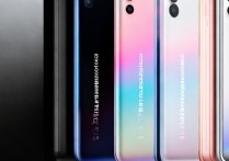 Redmi Note 11E有哪些配色可选？颜色种类和命名是怎样的？