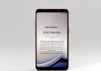 三星盖乐世a8怎么蓝牙连接，三星盖乐世a8蓝牙打不开怎么办