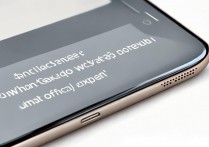 安卓手机QQ恶意彩蛋已修复,官方为何还不说明?