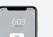 苹果锁屏时间显示不了怎么解决？