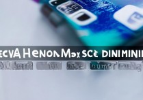 荣耀X30Max支持DC调光和防频闪吗？