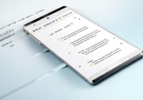 vivox7多任务怎么用