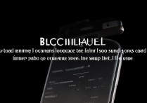 三星s7自带声卡在哪里找？怎么打开使用？