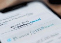 vivoxy23l密码忘记了怎么办？vivo手机锁屏密码忘了怎么解锁