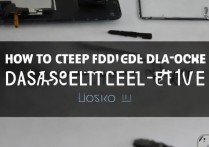 VIVOX3后壳怎么拆？自己拆后壳步骤详细教程？