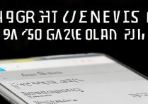 三星5s怎么设置G网络？4G/5G切换方法详解