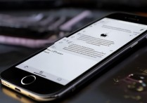 苹果 5s 怎么设置歌曲铃声？苹果 5s 如何自定义下载的音乐为来电铃声？