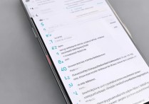 vivo手机刷小米系统具体步骤及注意事项有哪些？