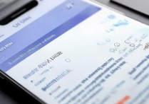 vivo手机闹铃没反应怎么弄？闹钟不响是什么原因