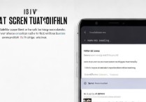 VIVO X6 Plus怎么分屏？多任务操作怎么设置？