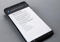 华为tl10手机怎么关无障碍？无障碍模式如何退出