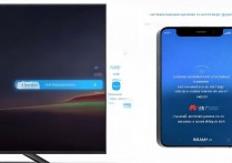三星电视连接华为手机屏幕显示不全怎么办，一招教你解决