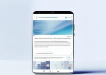 oppo手机主页怎么找？新手快速入口指南在这里