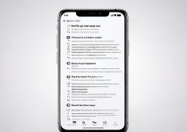 oppo手机怎么进私密空间？忘记密码怎么办？