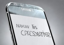 三星处理器怎么样？三星猎户座处理器性能好吗