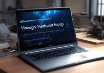 华为连电脑没有usb连接怎么办啊，华为电脑无usb连接如何传输数据