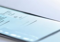 vivox7plus怎么设置才能显示多任务界面?