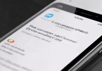 苹果7照片存储空间不足怎么办？如何快速清理释放空间