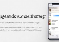 vivo手机怎么从手机存储升级？vivo手机存储升级方法