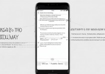 安卓怎么配对苹果蓝牙？安卓连接苹果蓝牙设备的详细步骤