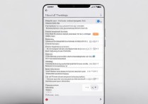 vivo手机如何设置自动断网？定时断网功能怎么用？