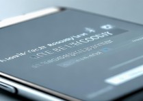 vivoy66帐号忘记了怎么弄