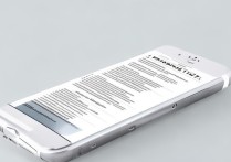 苹果7耗电特别快怎么办？教你几招轻松解决续航焦虑