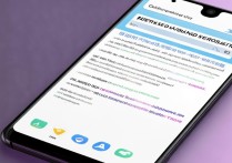 vivo手机微信怎么锁屏密码