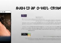 华为触屏坏了怎么连接电脑？华为手机连接电脑故障解决