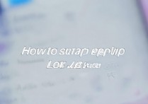 vivoX5支付宝怎么设置软件锁，vivo手机如何给支付宝加密码锁