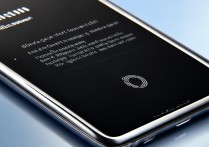 三星怎么用指纹解锁手机型号