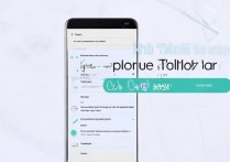 oppo手机管家怎么彻底卸载不掉？教你简单方法解决！