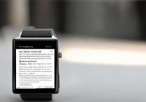 华为电话手表3s怎么关闭移动数据，如何关闭移动数据