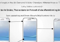 三星t310怎么刷回官方