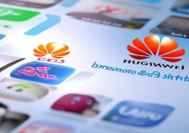 华为应用商店下载安装