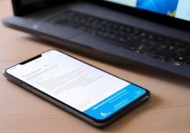 Redmi Note 12潮流版连接电脑没反应怎么办?