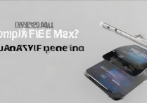 iPhone13ProMax支持WiFi6E吗？实际体验如何？