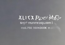 小米Pad6Max屏幕分辨率是多少