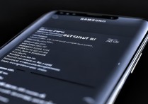 三星s8全面屏怎么设置