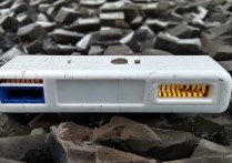 三星i9220开不了机怎么办