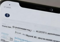 苹果手机怎么看电池实际容量，苹果电池健康度在哪里看