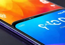 Redmi Note 12R Pro是什么类型的屏幕