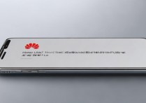 华为手机显示华为不开机怎么办，华为手机黑屏不开机原因及解决方法