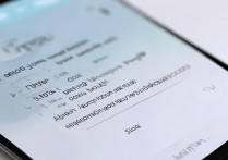 oppo手机怎么添加行程码？步骤不会？详细教程在这里