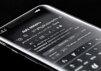 OPPO手机键盘颜色怎么调？自定义颜色步骤详解