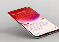 Redmi Note 12 Turbo如何设置苹果主题