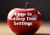 苹果怎么调整熄屏时间设置