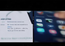 vivo分屏多任务怎么开