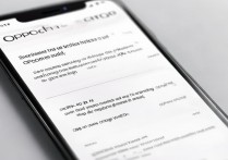 oppo没有声音怎么回事？手机突然没声音如何解决？