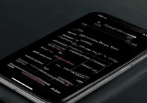 苹果手机酷狗怎么删除歌单里面的歌，酷狗歌单如何批量删除歌曲